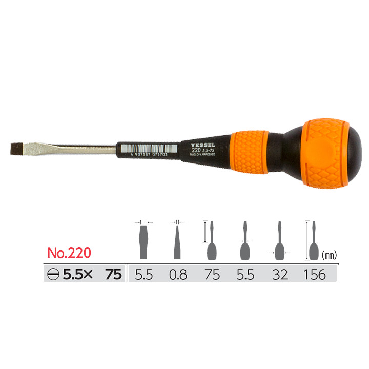 Tô vít mũi dẹt tay cầm kiểu bóng No.220 thương hiệu Vessel