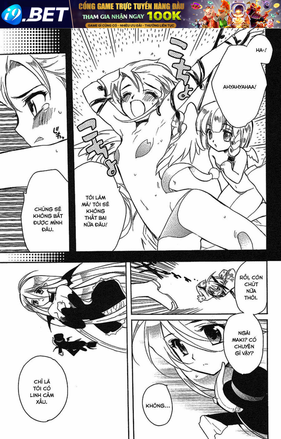 hakoiri devil princess chapter 19 5