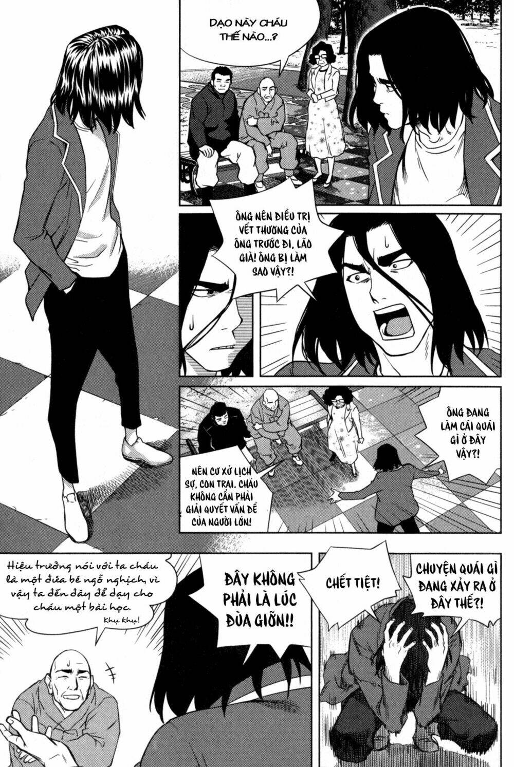 xo sisters chapter 4 39