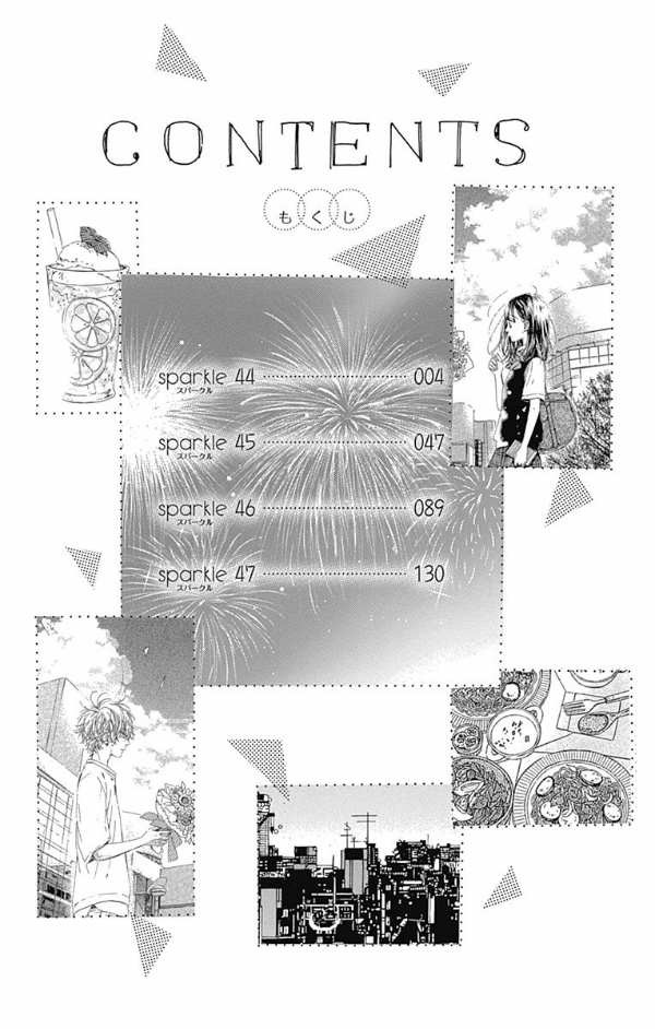 Sách ngoại văn: Honey Lemon Soda 12 (Japanese Edition)