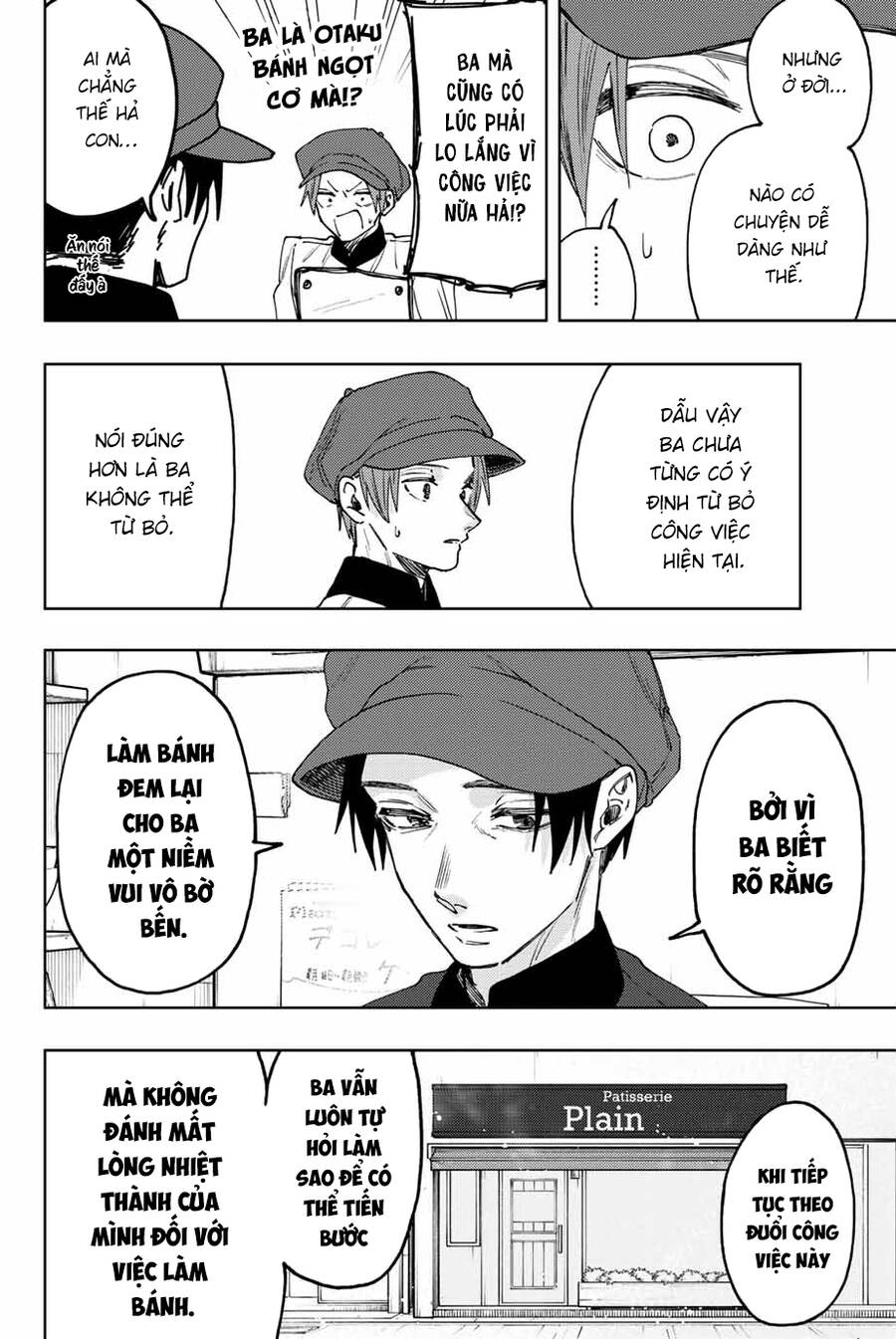 the fragrant flower blooms with dignity - kaoru hana wa rin to saku chapter 82 14