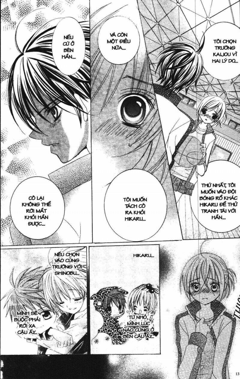 i love you suzuki chapter 6 125