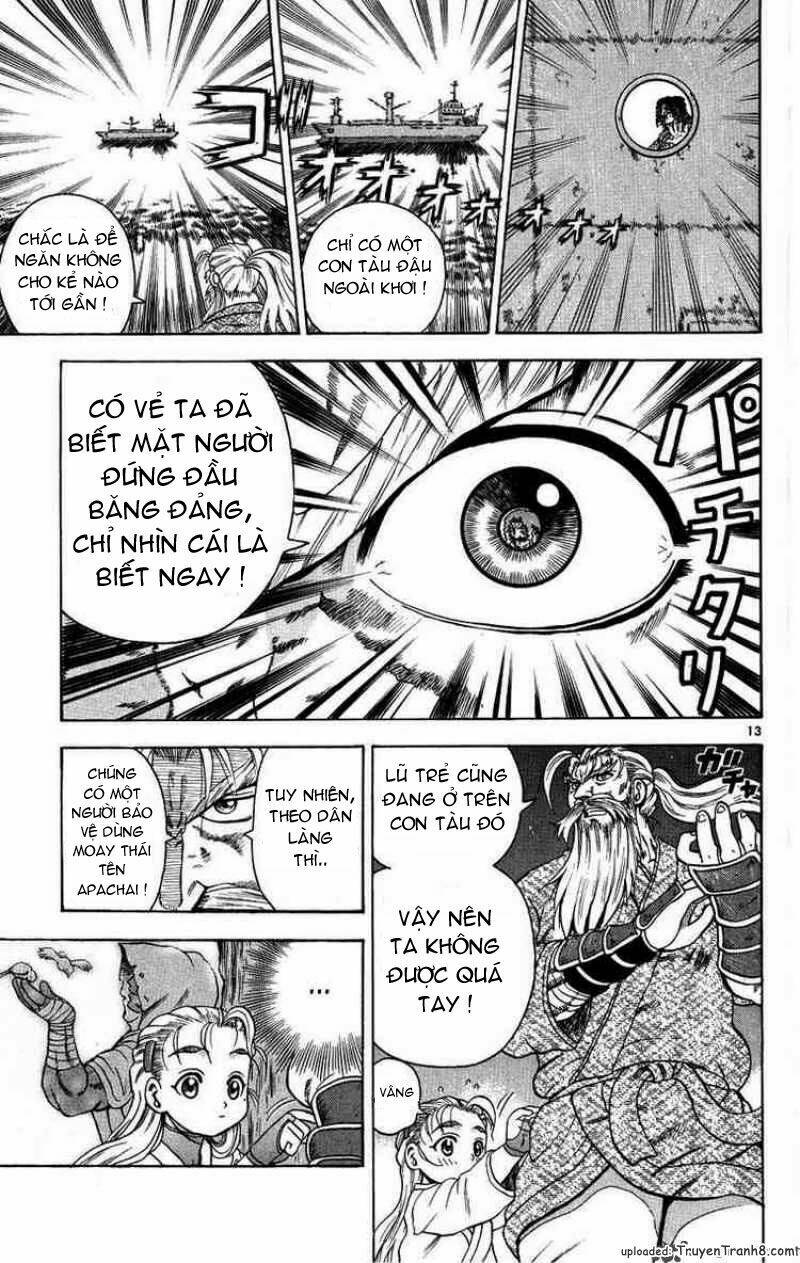 history's strongest disciple kenichi chapter 107 14