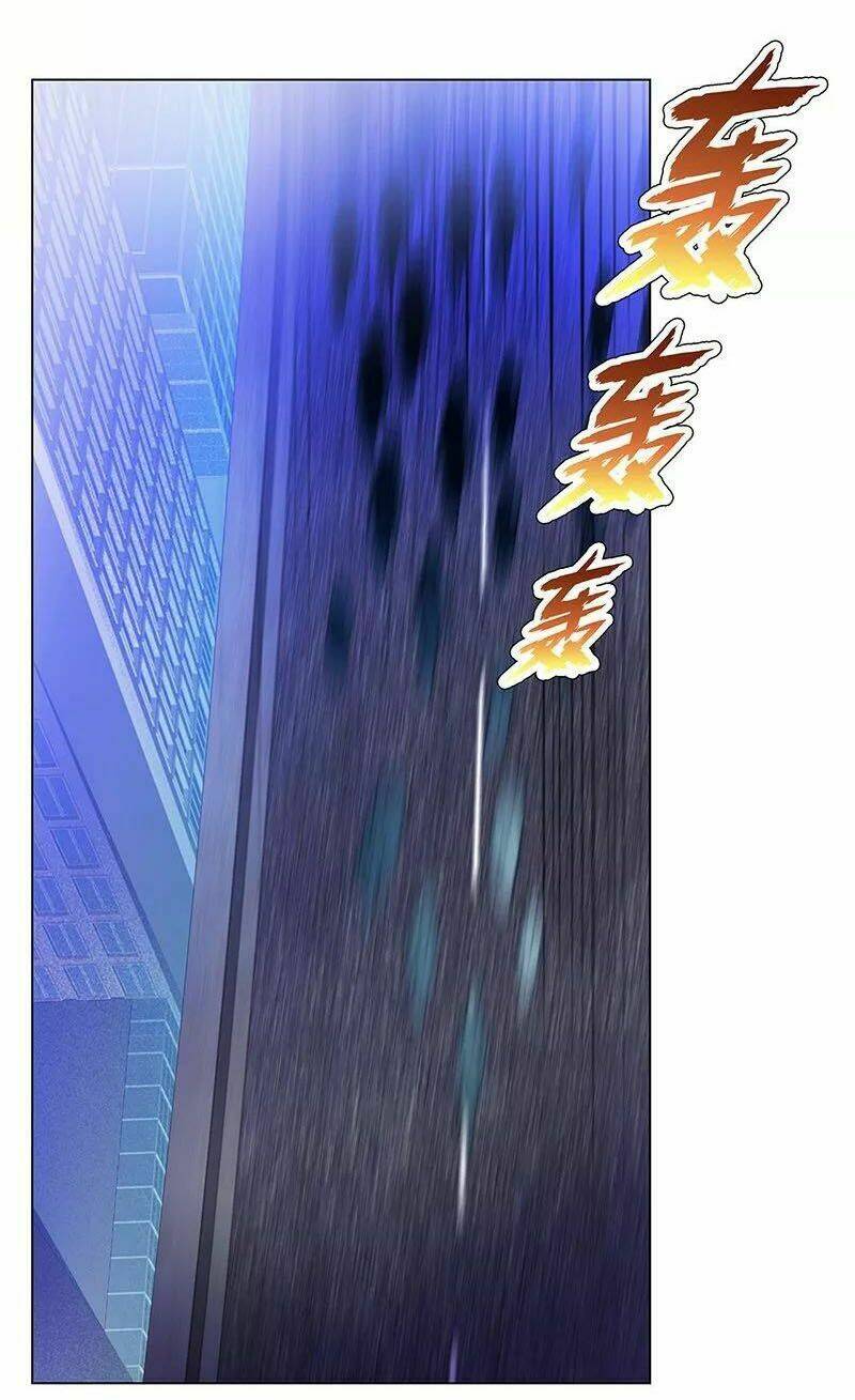 học viện cao thủ chapter 71 6