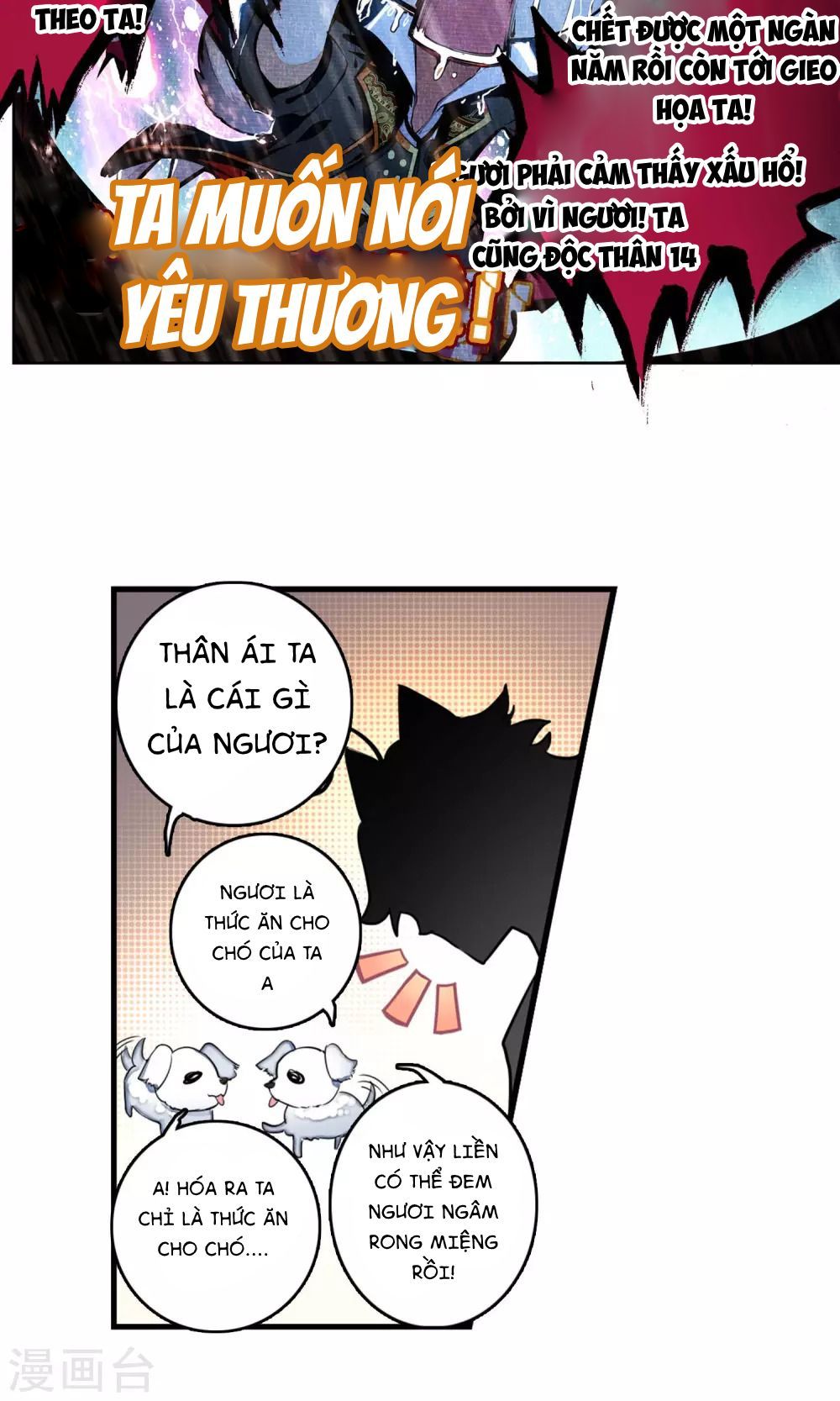 thiên hàng hệ phách đương chapter 1.1 15