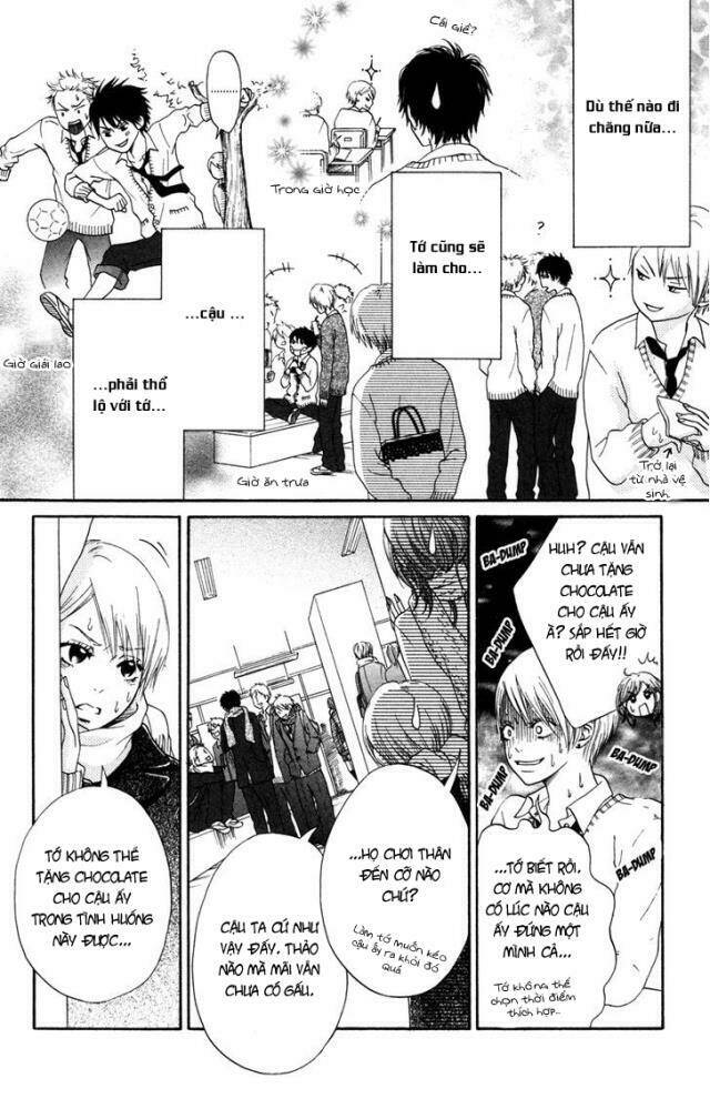 100% gokuama kareshi! chapter 4 17