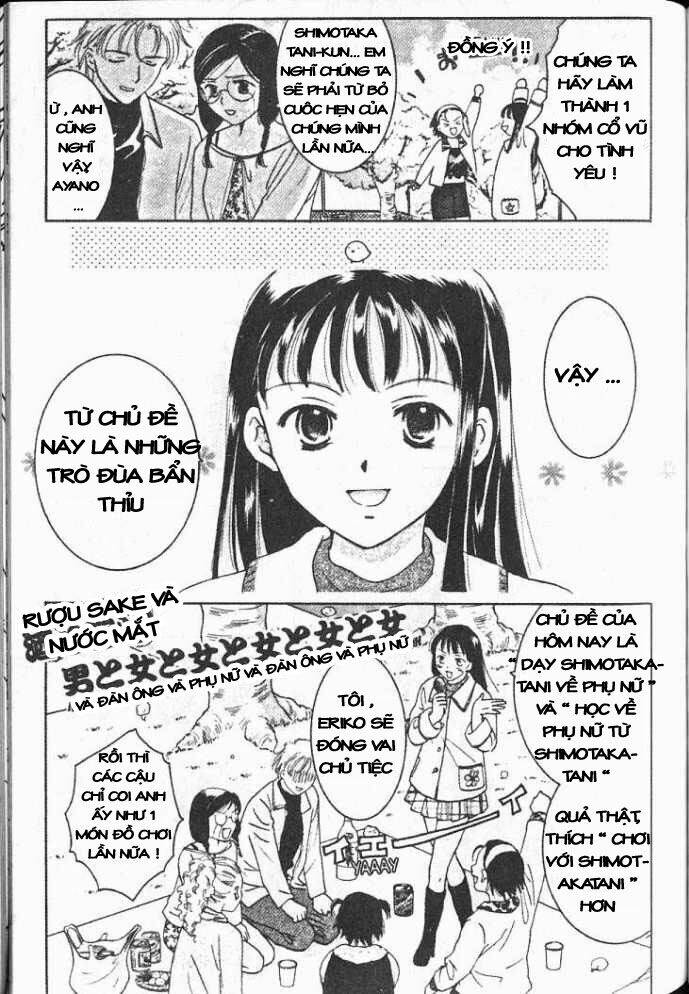 joshikousei chapter 34 10