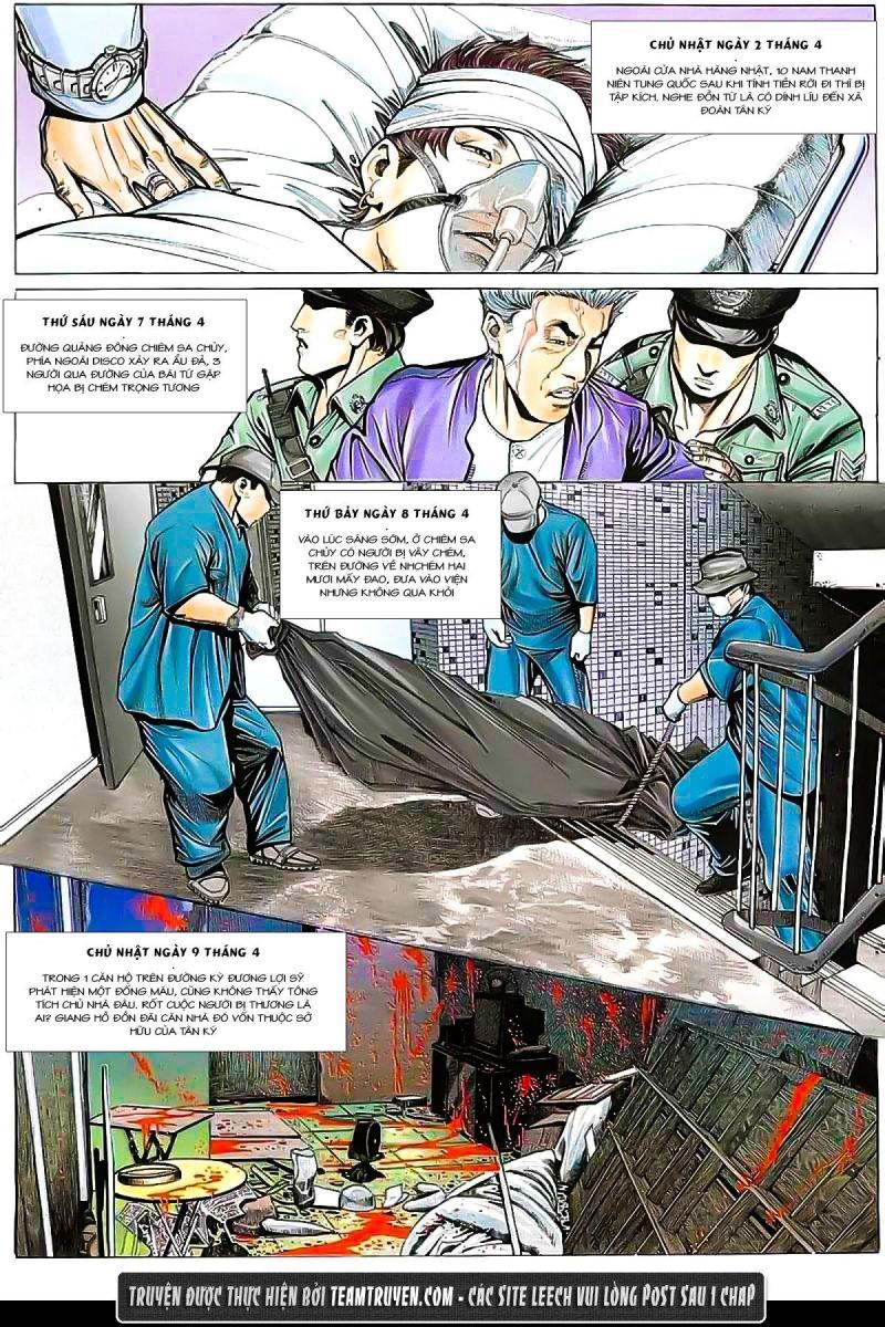 hỏa vũ diệu dương chapter 26 2