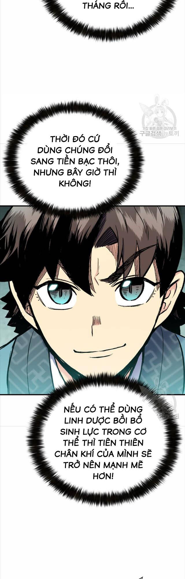 ta là chủ nhân của thư viện võ công chapter 6 38