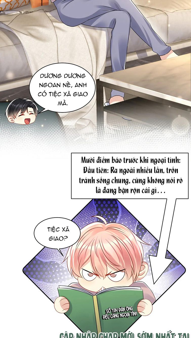 lại bị bạn trai cũ nhắm trúng rồi chapter 109 3
