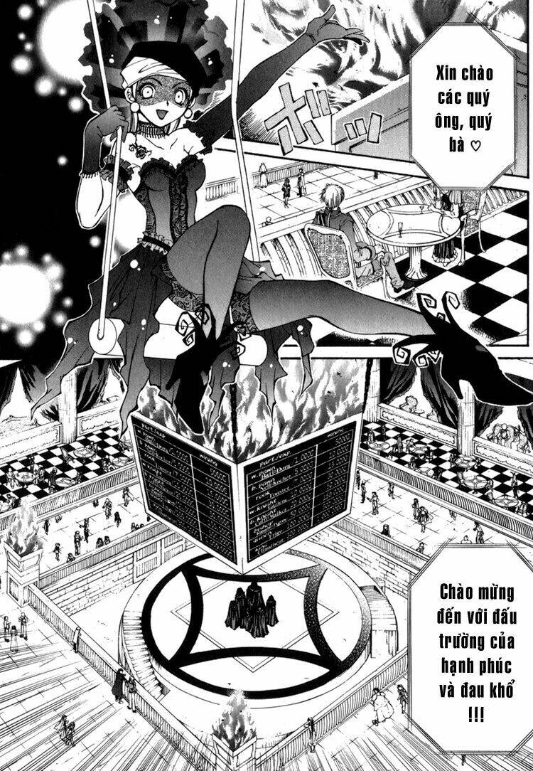 erementar gerad chapter 12 19