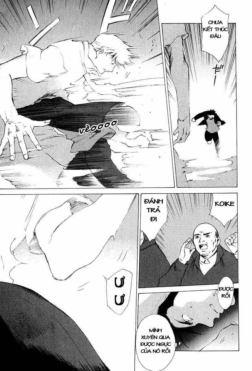 butterfly chapter 7 15