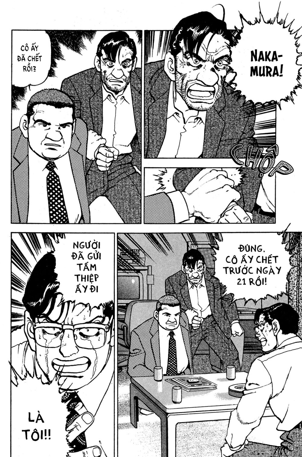 seizon life chapter 21 18