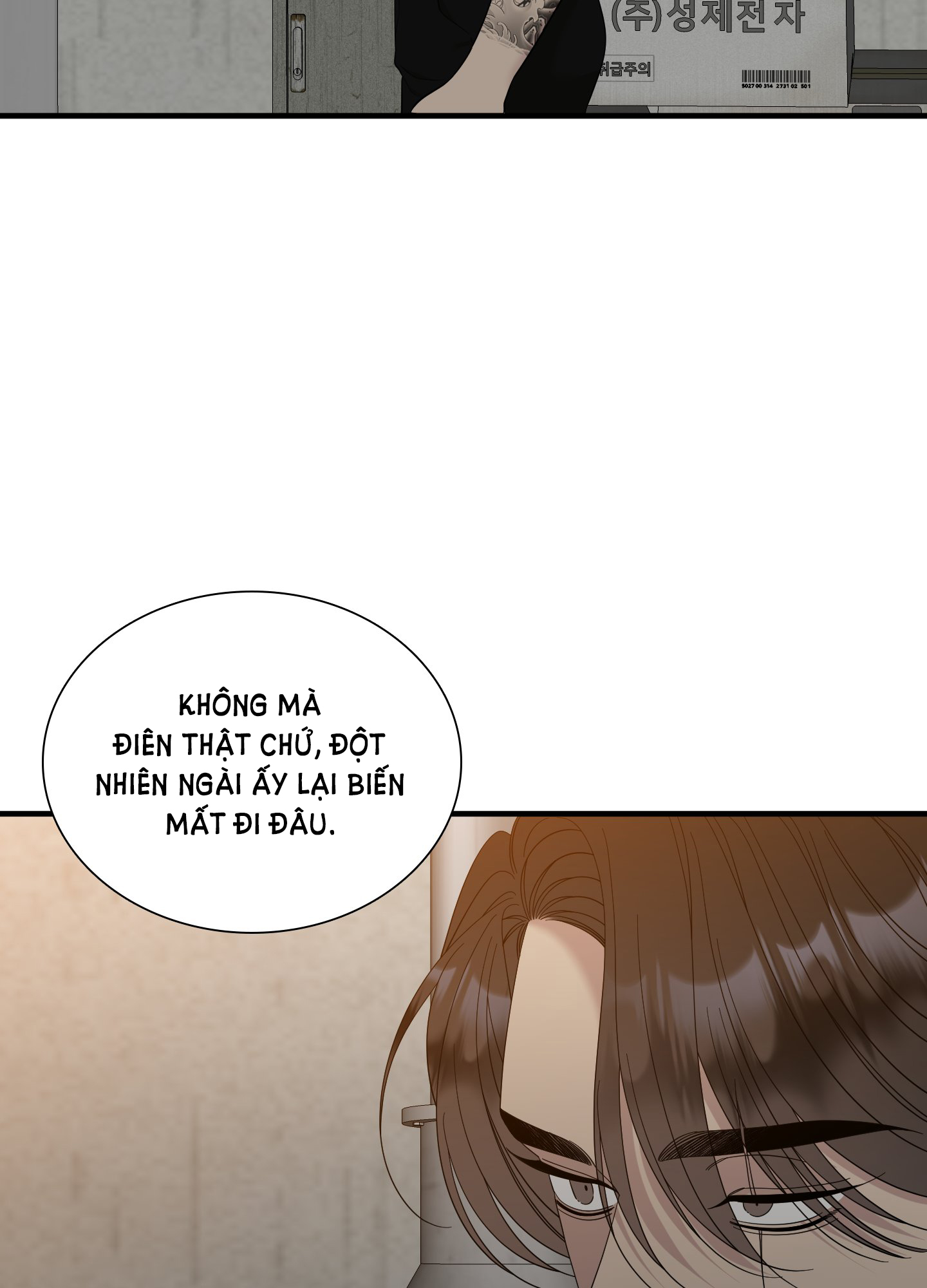Kẻ Đê Tiện chapter 50.1 - Trang 17