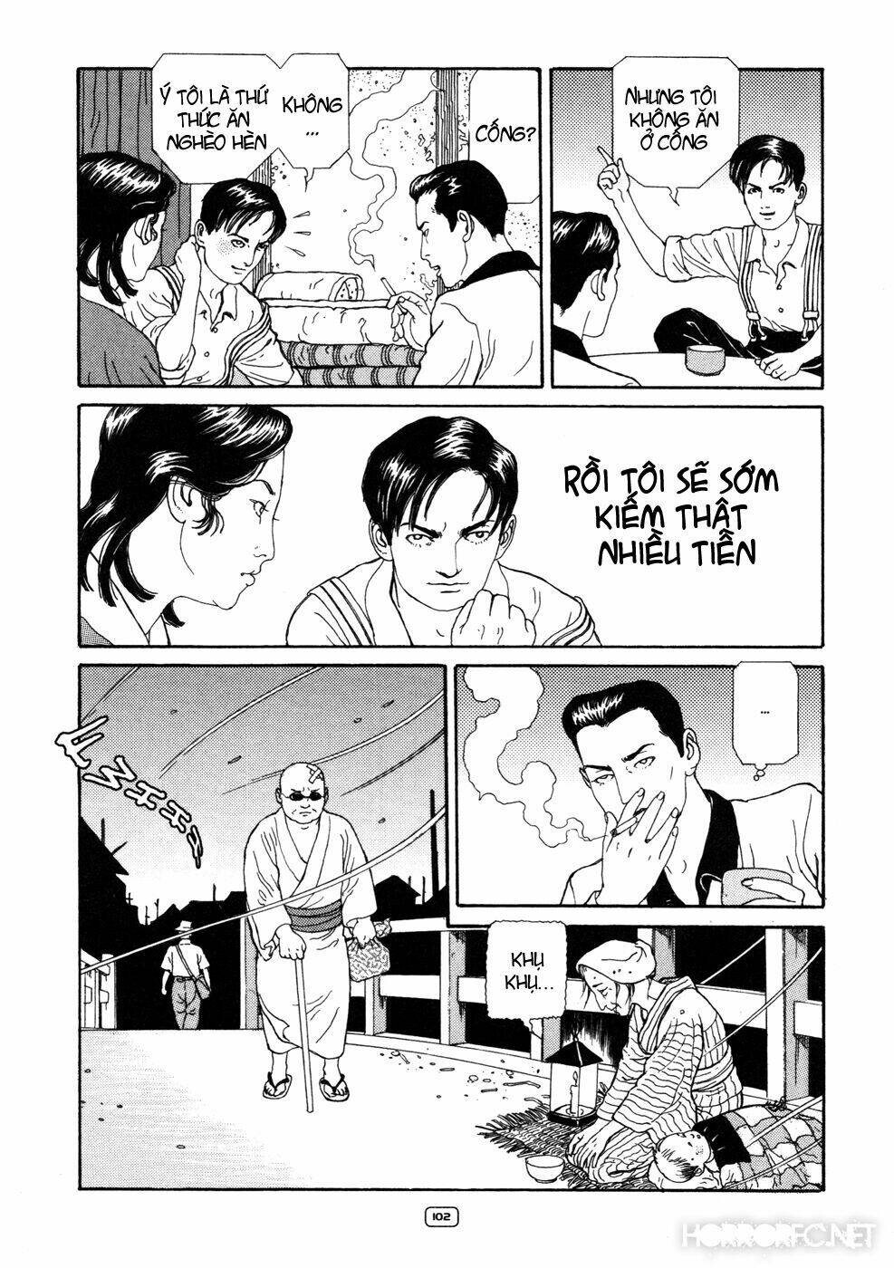 binzume no jigoku chapter 3 19