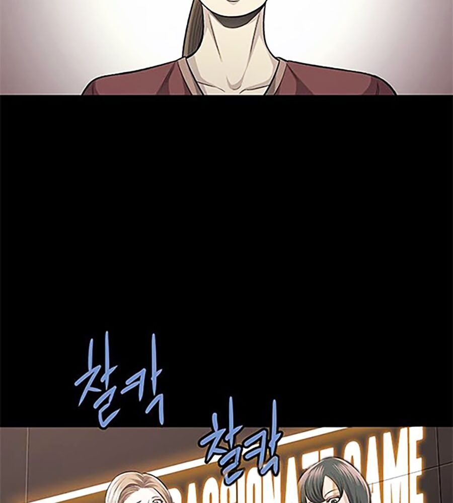 Tao Là Công Lý chapter 58 24