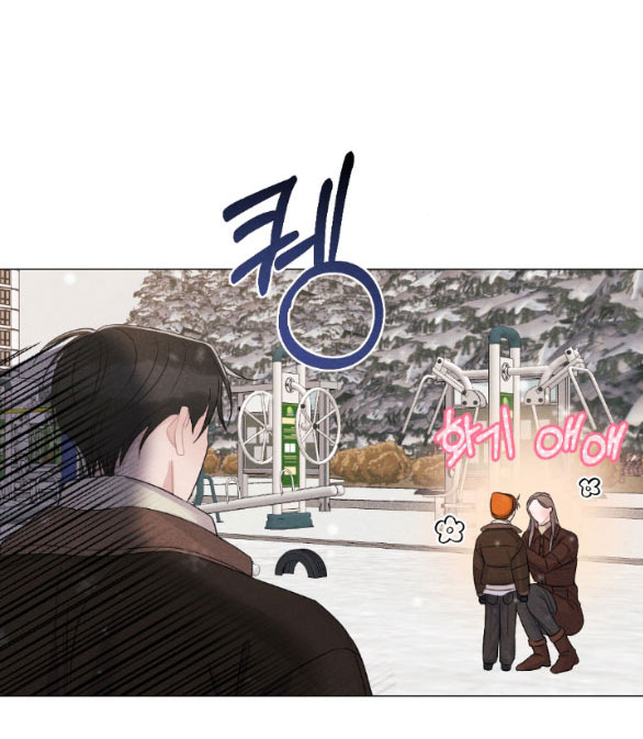 Bão Tuyết chapter 50.1 - Trang 39