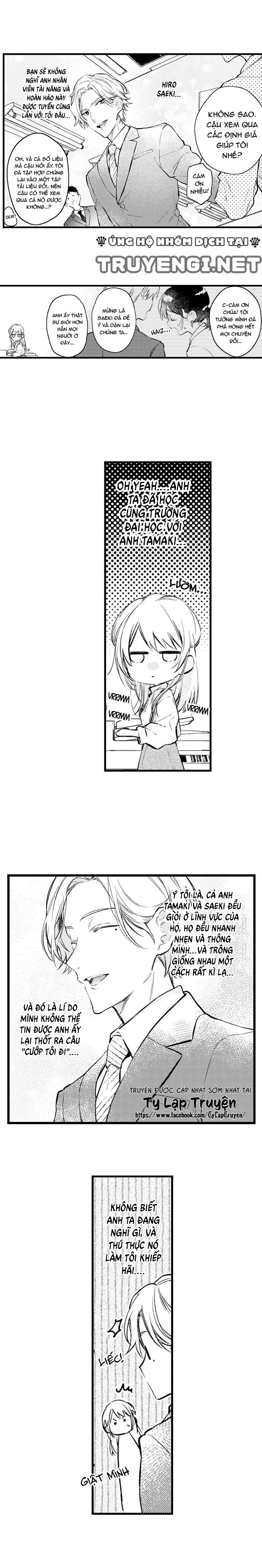 cuộc hôn nhân giả cho kì nghỉ thác loạn chapter 16 5