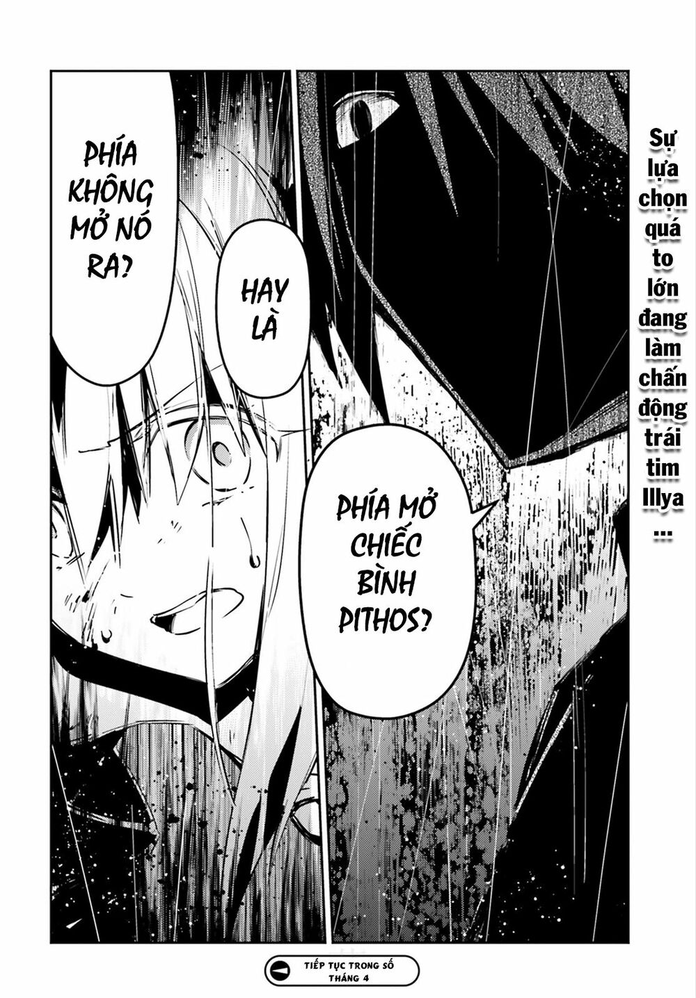 fate/kaleid liner prisma illya drei! chapter 53.3 16