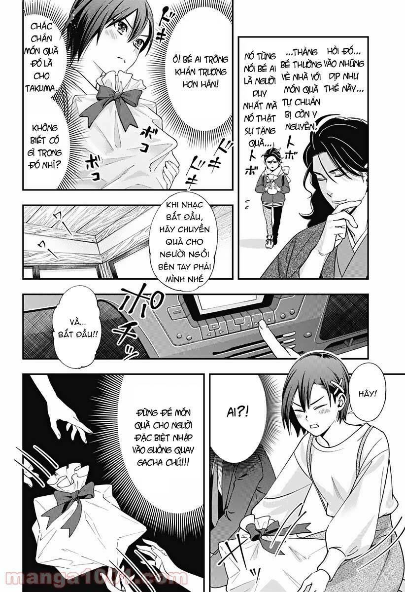 excuse me dentist, its touching me! chapter 41 6