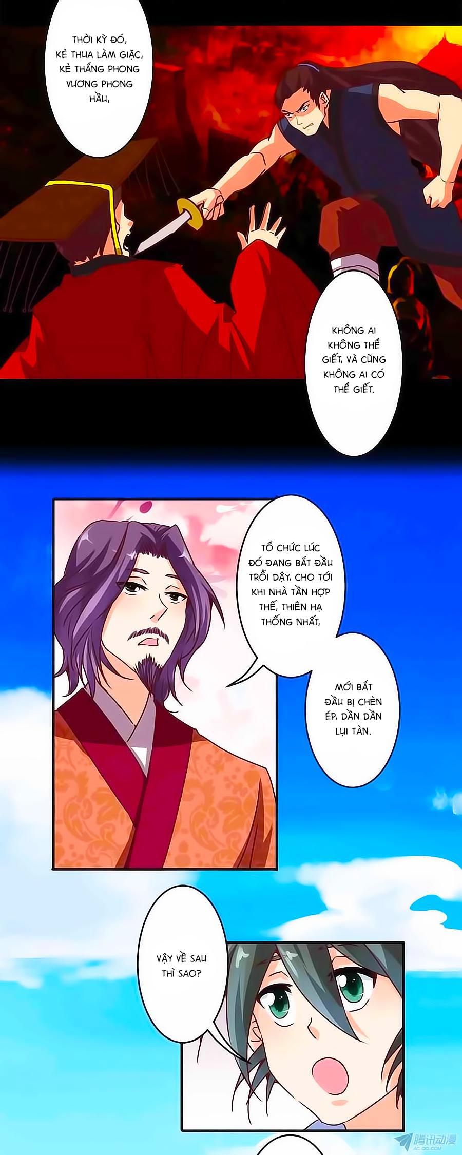 tú thiết chi thư chapter 16 5