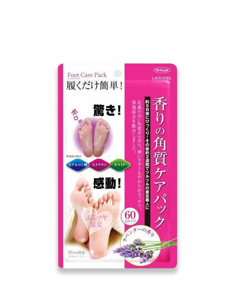 TÚI Ủ TẨY TẾ BÀO CHẾT DA CHÂN HƯƠNG LAVENDER TO-PLAN FOOT CARE PACK (2 GÓI)