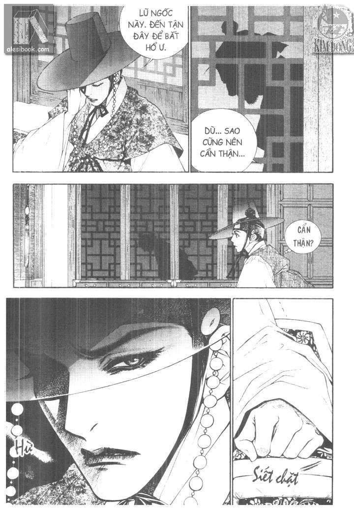 geonneun seonbi chapter 1 23