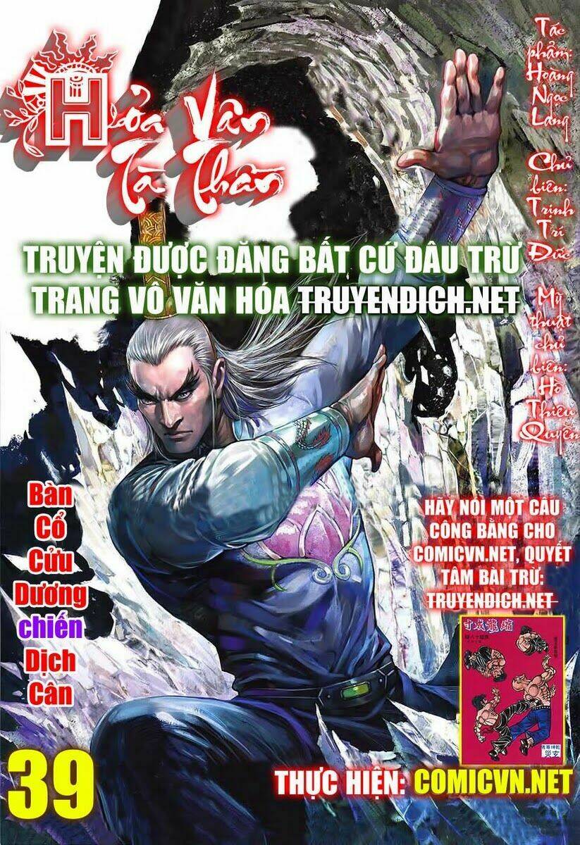 hoả vân tà thần ii chapter 39 1