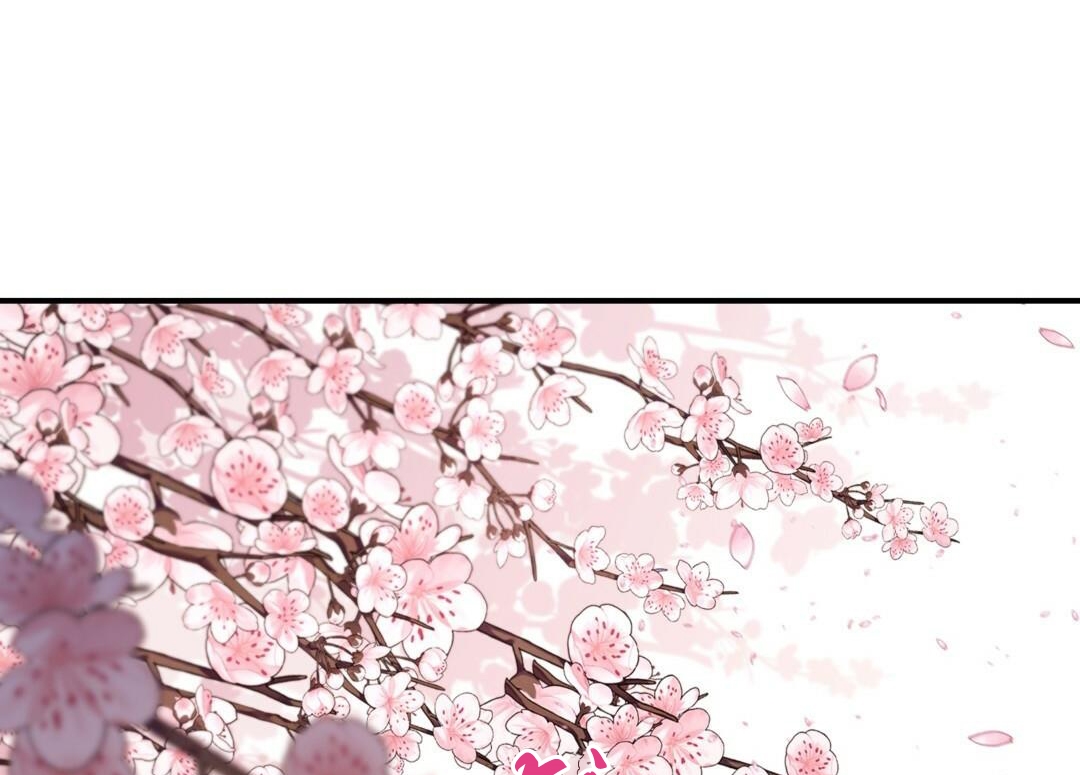 phức cảm tự ti của omega chapter 22 13