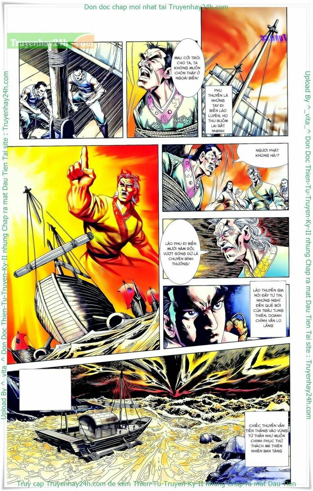 thiên tử truyền kỳ 2 - tần vương doanh chính chapter 27 5