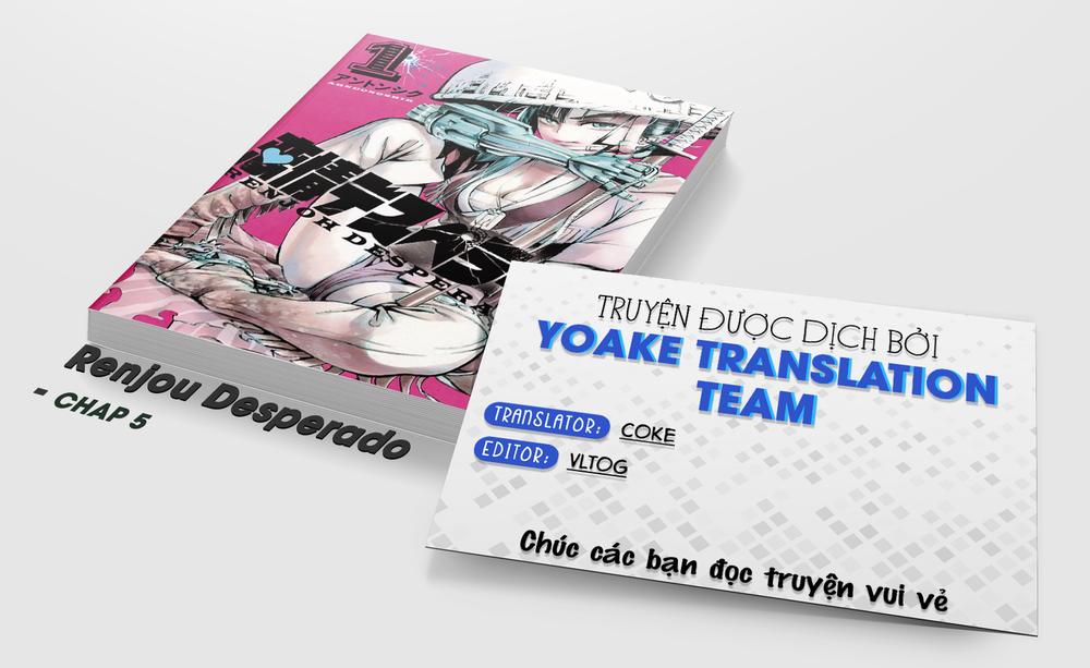 renjou desperado chapter 5 1