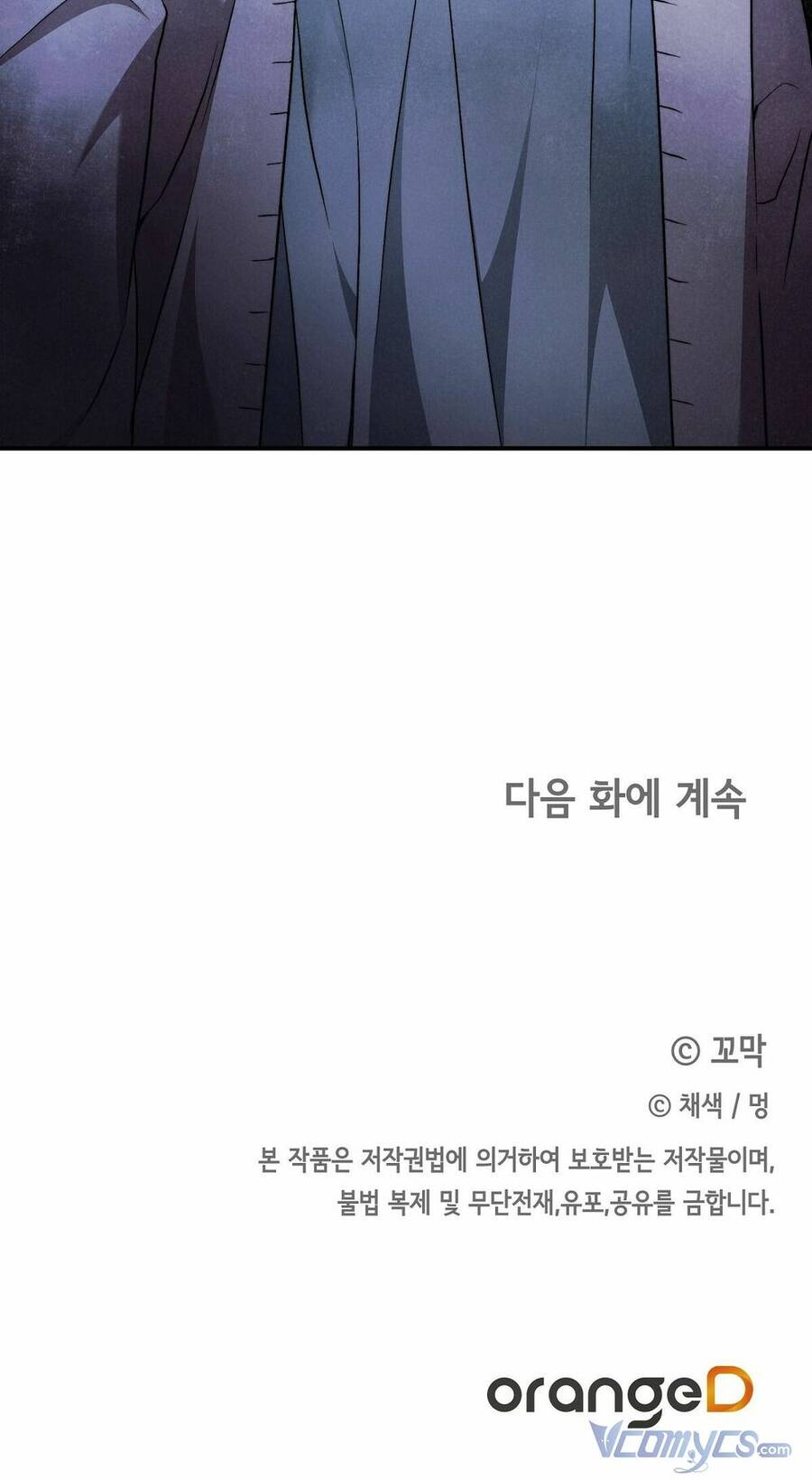 lời nói dối vĩnh cửu của người chapter 31 52