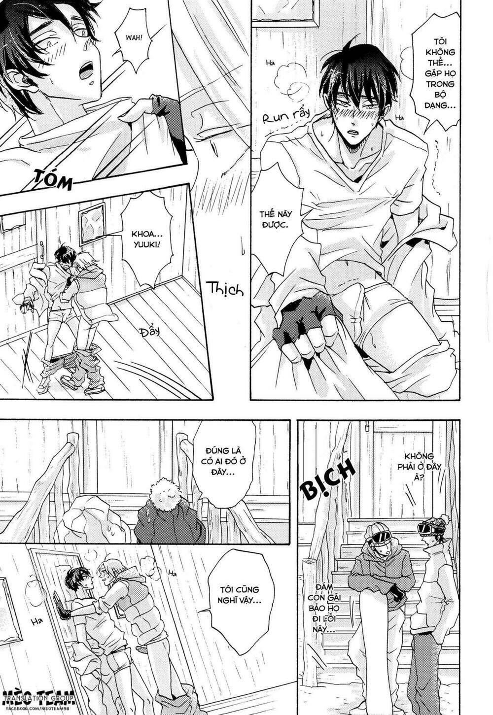 shitsuji kanzaki no yuuutsu chapter 4 21