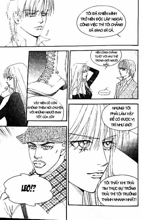 the one chapter 73 20