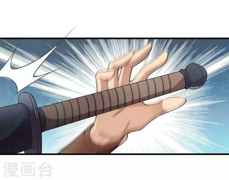 cuồng nữ trọng sinh - hoàn khố thất hoàng phi chapter 102 25