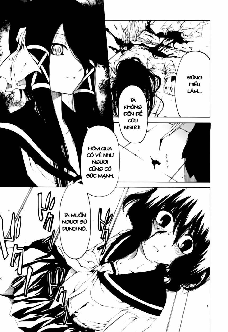 oni gokko chapter 1 32