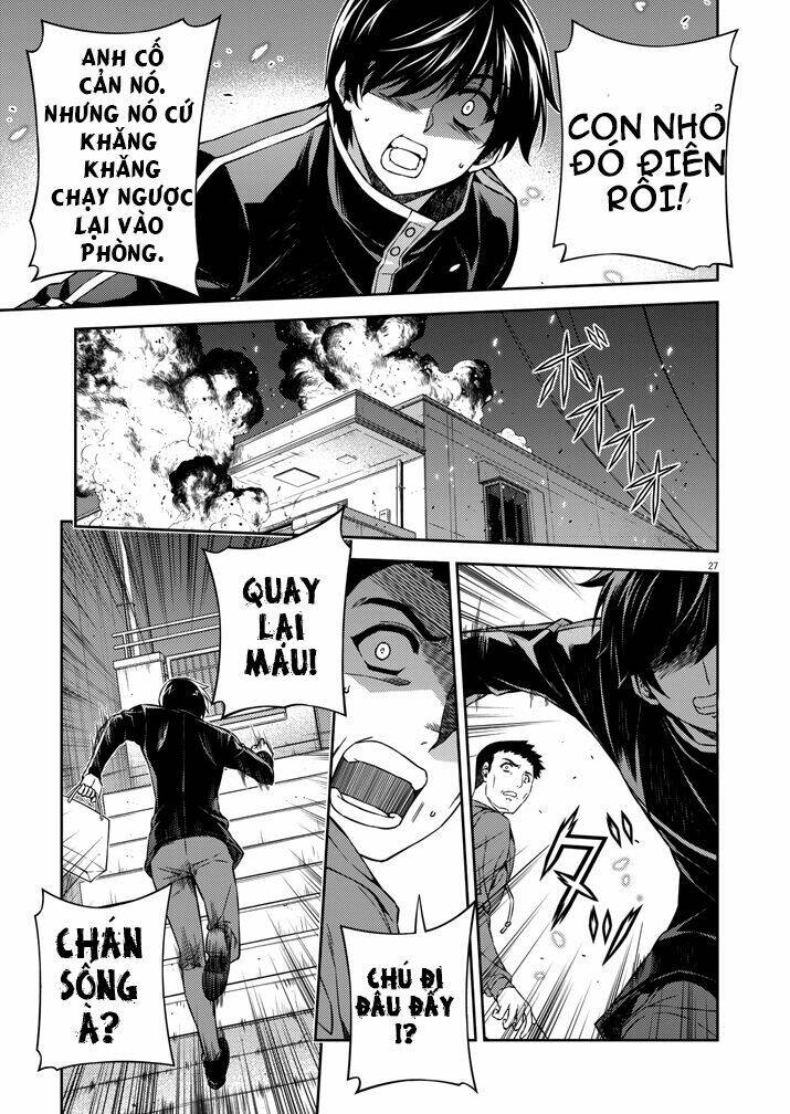 monochrome - teito ninpouchou chapter 1.2 7