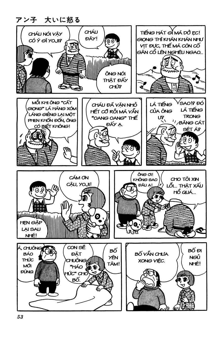 hitoribocchino uchuusensou chapter 14 17