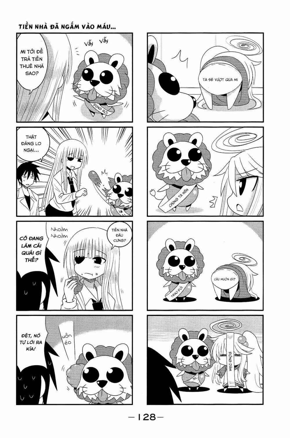 komori-chan wa yaruki o dase chapter 15 8