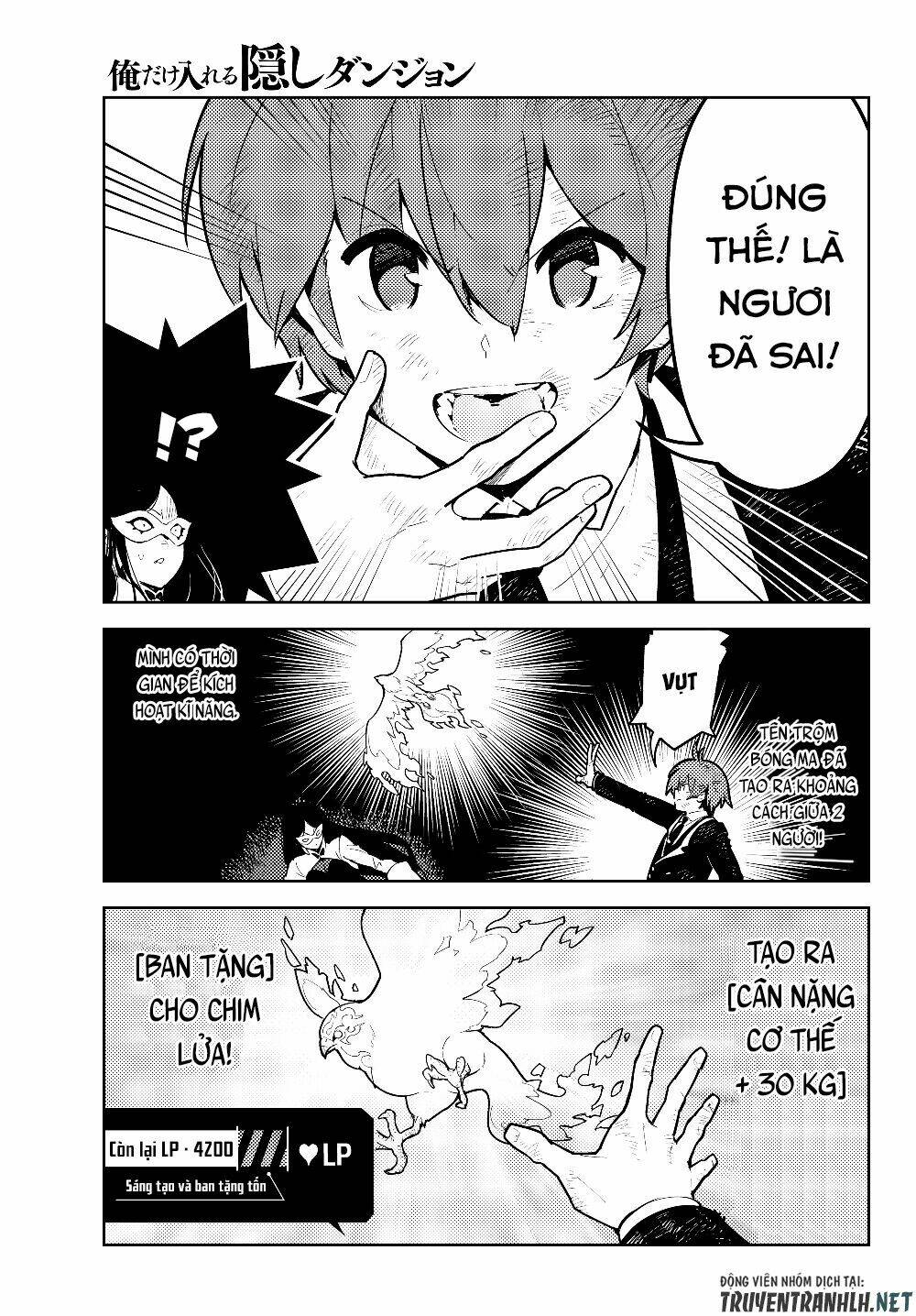 ore dake haireru kakushi dungeon: kossori kitaete sekai saikyou chapter 29.1 21