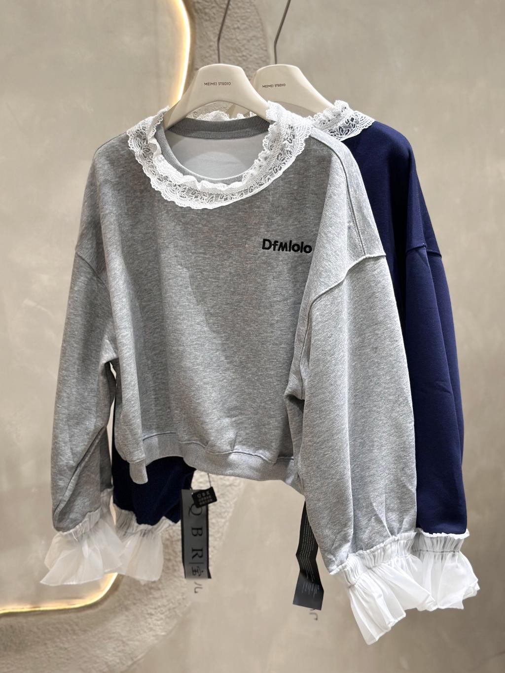 Aó pull phối ren đáp bèo mix chân váy tầng phối ren - MEI BY JOLIE