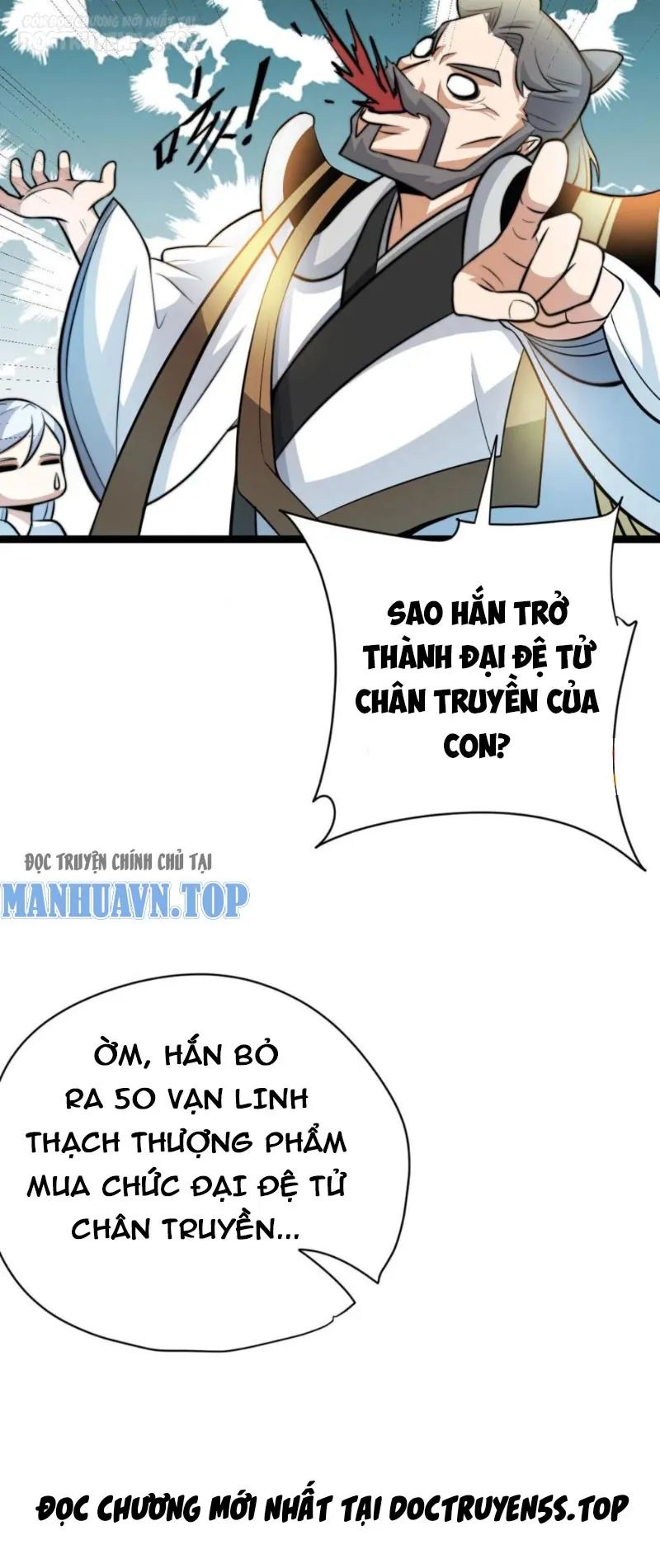 huyền huyễn: ta bắt đầu vô địch từ bại gia chapter 20 15