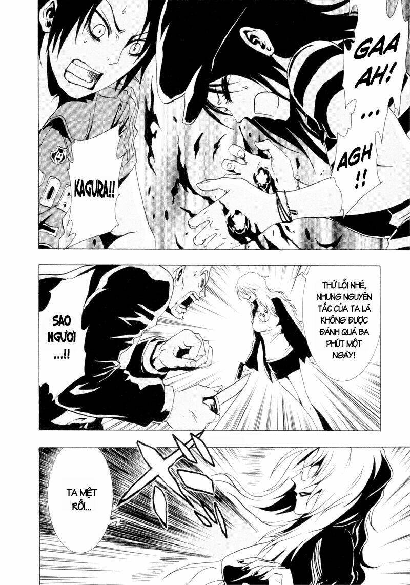 ga-rei chapter 20 29