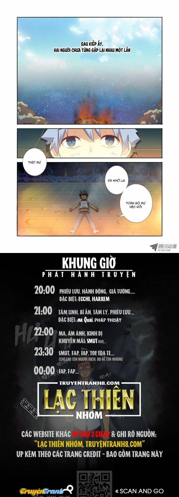 yaoguai mingdan chapter 65 11