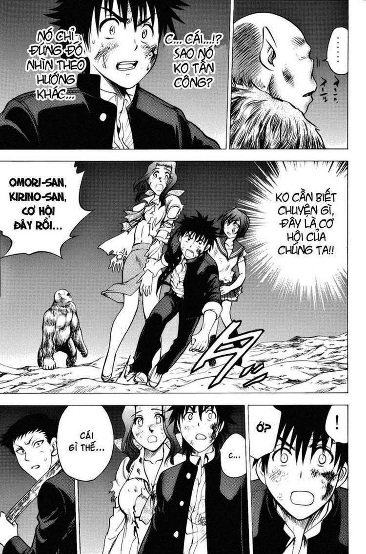 cage of eden chapter 80 20