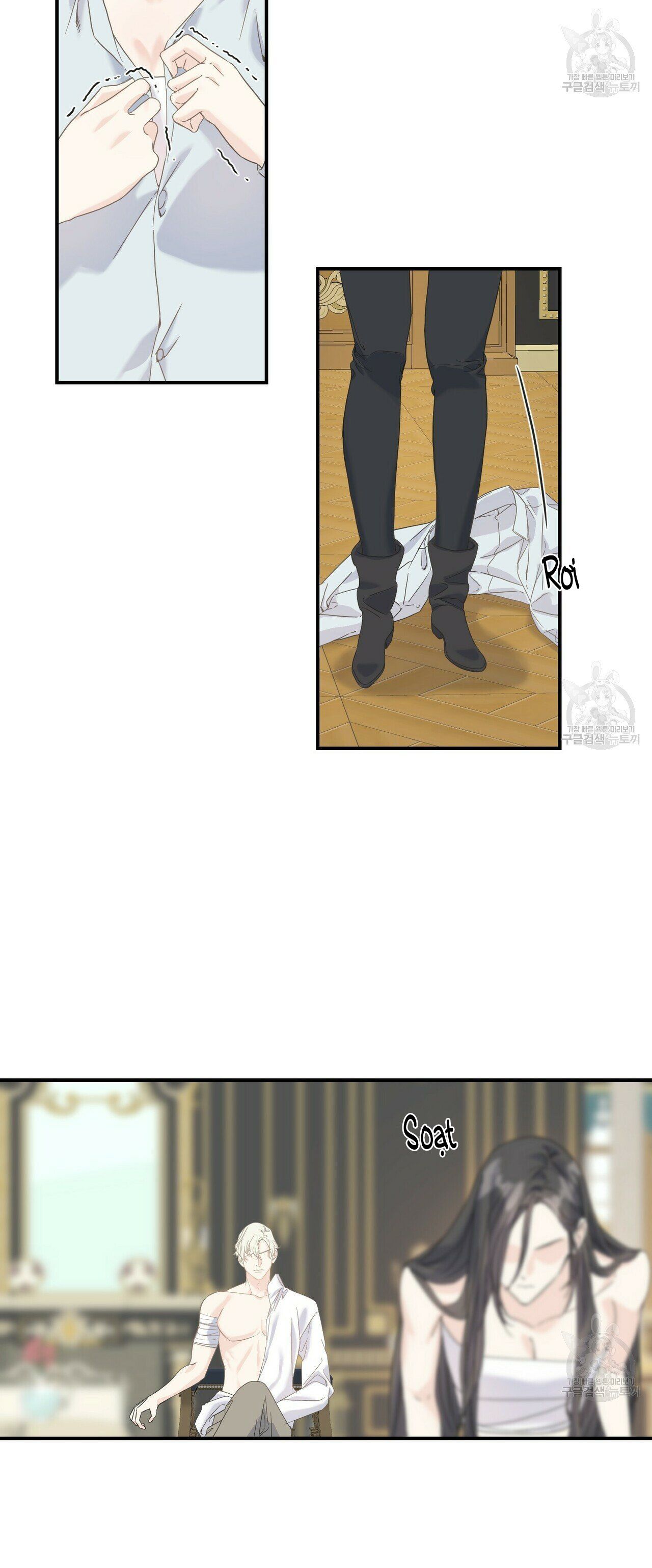 hoàng tử dâm đảng và nữ hiệp sĩ ngầu lòi chapter 17.1 6