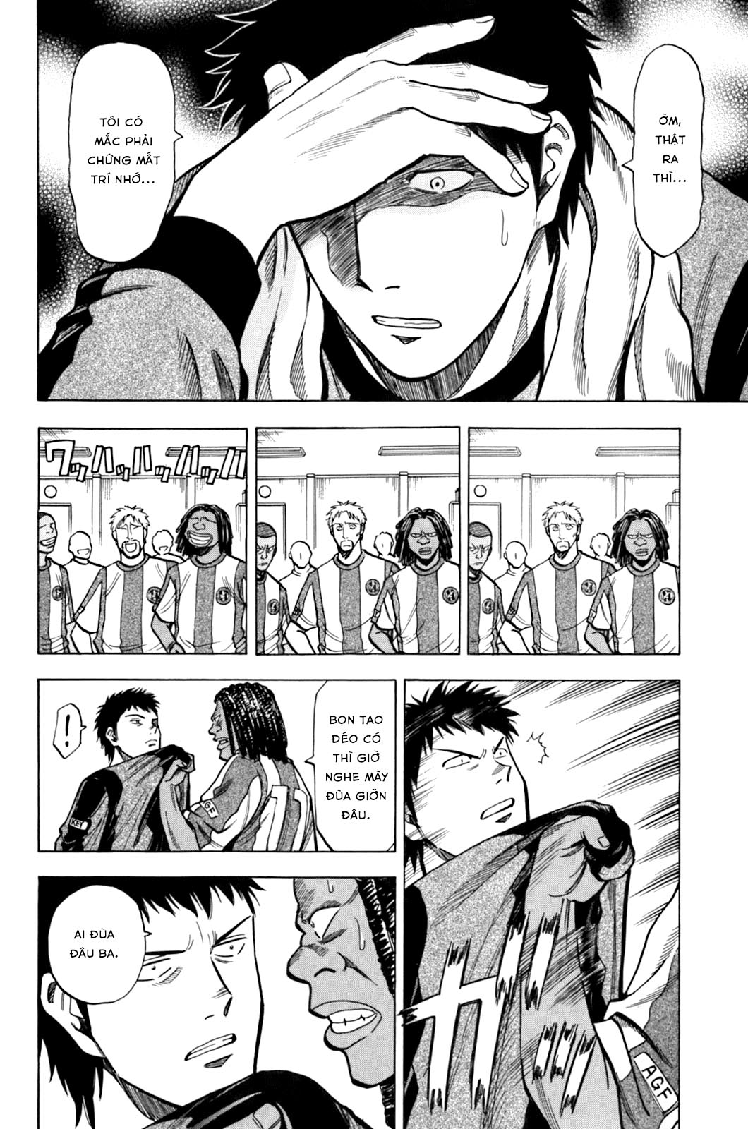 lost man chapter 13 4