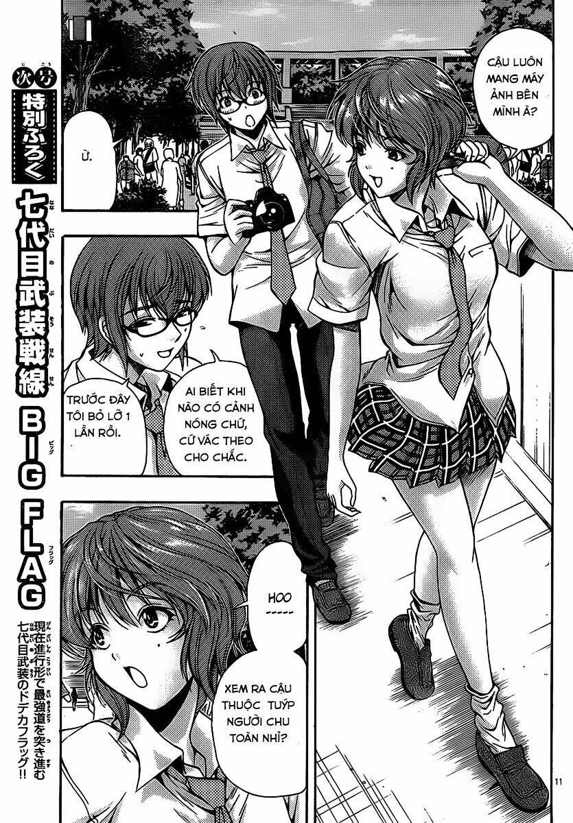 kimiiro focus-new chapter 16 13