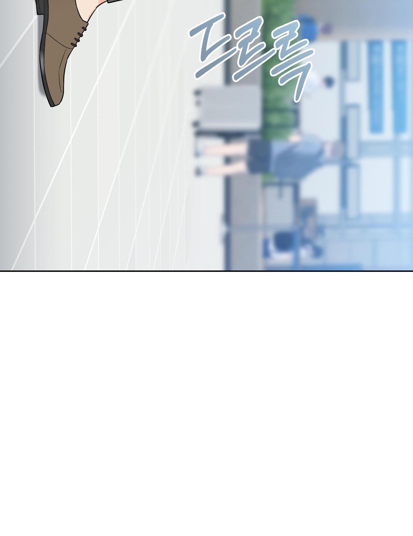 honey trouble - rắc rối ngọt ngào chapter 12 91