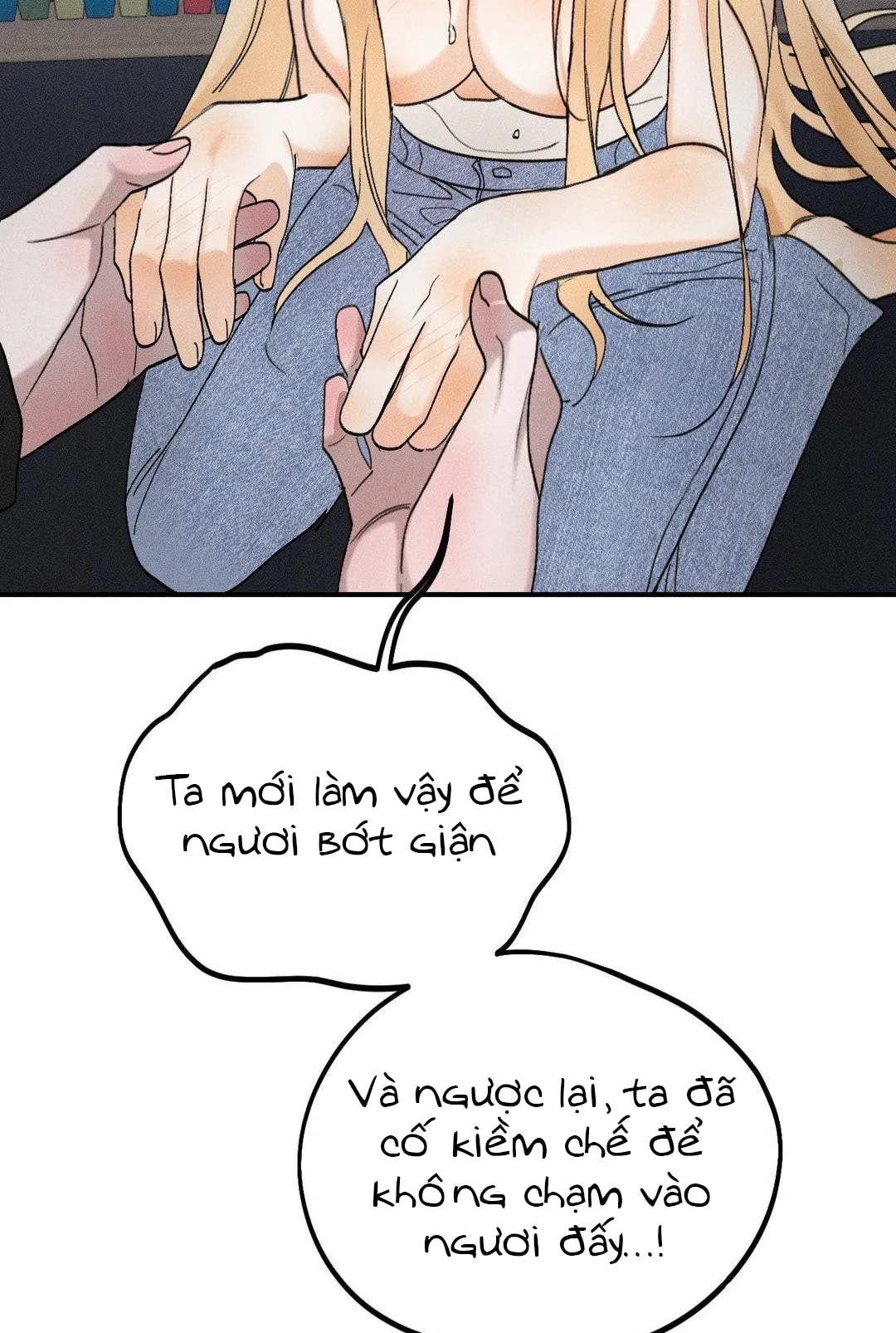 [18+] người đàn ông làm tình với quỷ chapter 14.1 16